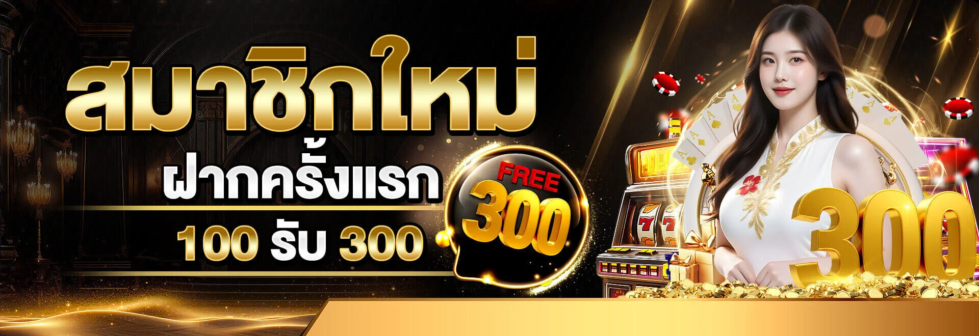รวมเกมสล็อตออนไลน์บน DK7 จากค่ายชั้นนำ PG Pragmatic JILI