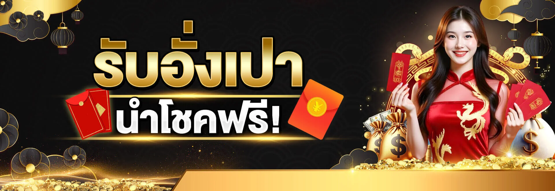 แบนเนอร์ DK7 คาสิโนออนไลน์ ทางเข้า DK780 อย่างเป็นทางการ